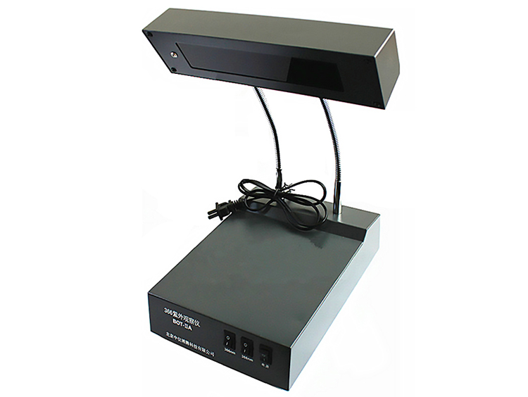 366nm臺式紫外觀察燈(儀)BOT-IIA型